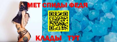 MDMA Ирбит