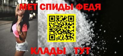 MDMA Ирбит