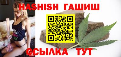 герыч Изобильный