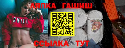 MDMA Ирбит