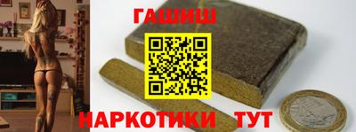 герыч Изобильный