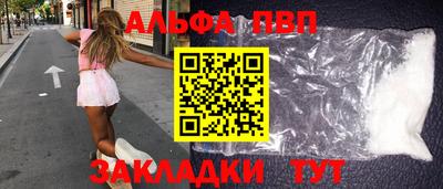 MDMA Ирбит