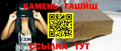 герыч Изобильный