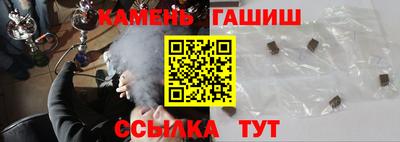 герыч Изобильный