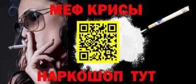 MDMA Ирбит