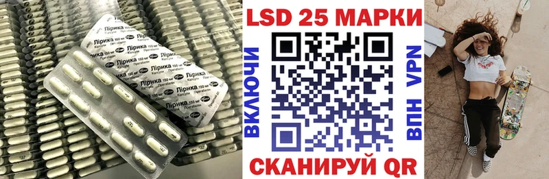 где продают   Видное  ЛСД экстази ecstasy 