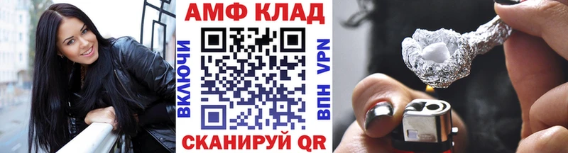 OMG   купить наркотики цена  Видное  Первитин кристалл 