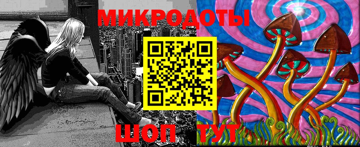 Видное  Галлюциногенные грибы Cubensis  Вход с VPN  Псилоцибиновые грибы прущие грибы 
