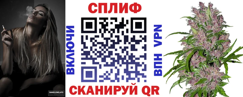 как найти закладки  Видное  Бошки марихуана OG Kush 